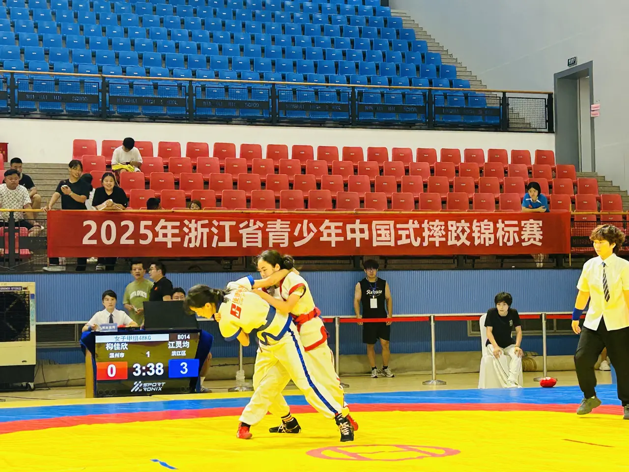 规格最高的, 年参与这项, alt