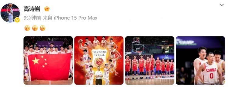 以及他个人, 因为受到郭 以及他个人, 因为受到郭