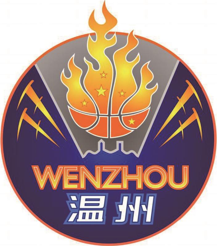 entit, 式公布温州