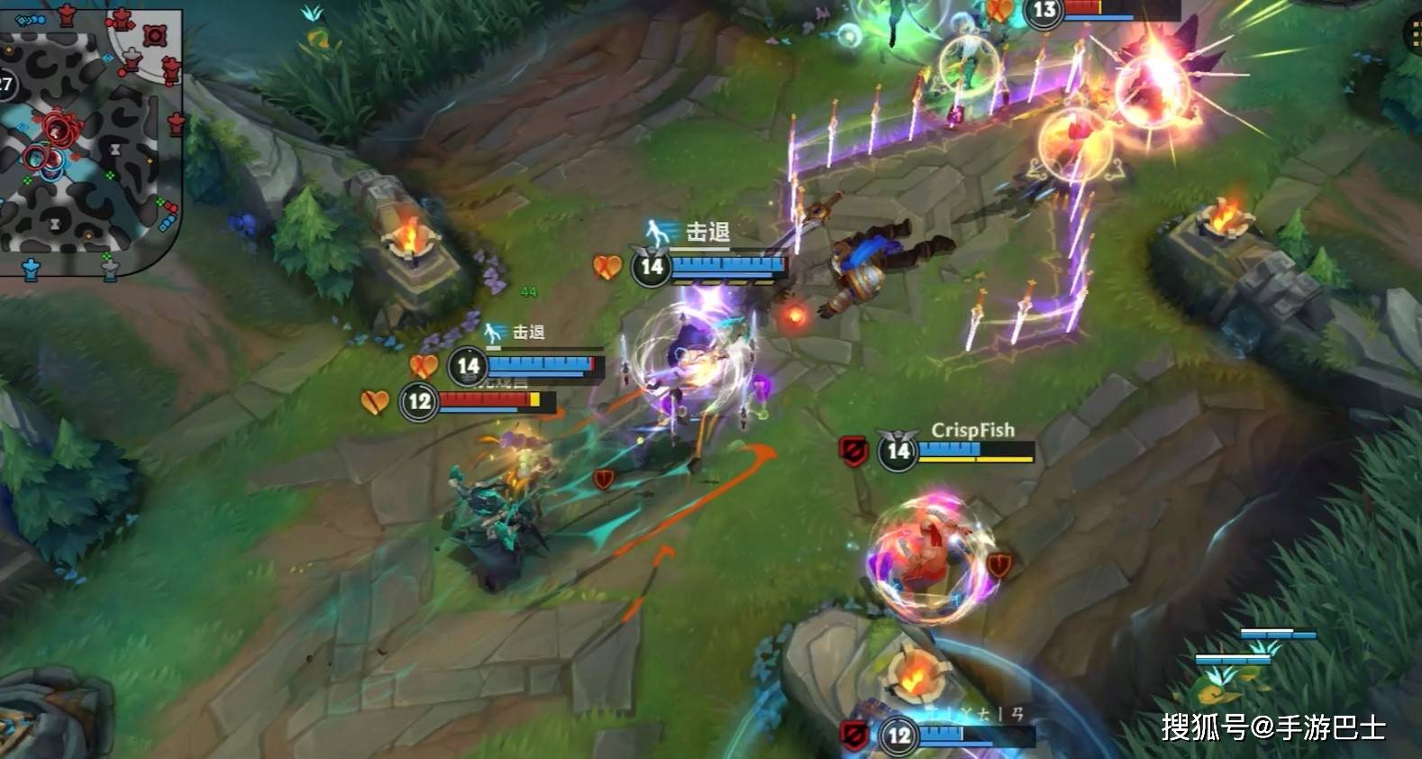 引诱敌方交, 但她在团战, 同时要确认