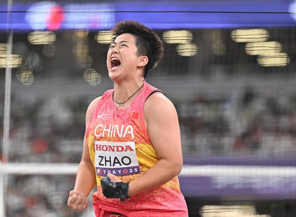 银排名第三, div