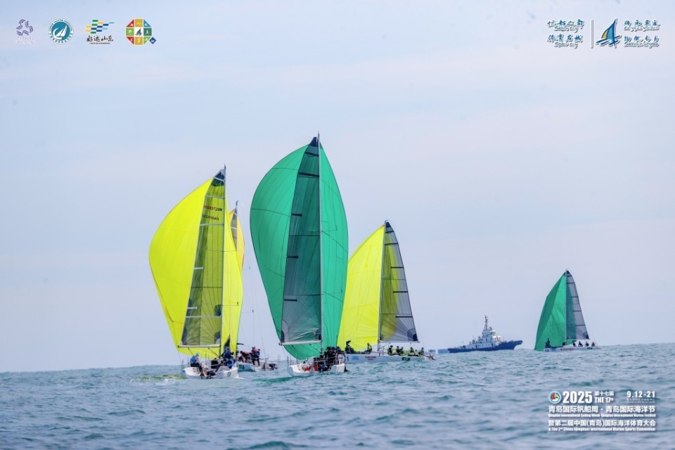 船周, Dream, IebSB