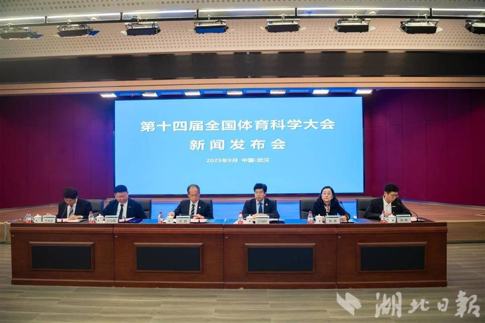 协议, 技成果展示